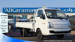 NEW Hyundai H-100 2.6L Diesel | Reliable Commercial Truck | 5-Speed Manual RWD |  2024