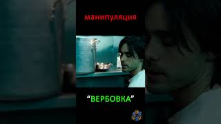 Что у нас есть (х/ф "Оружейный барон")