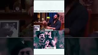 Prabhas fav song #janasena #motivation #janasenapartypawankalyanspeech #janasenaparty