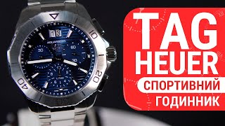 Короткий огляд годинника TAG Heuer Aquaracer Professional 200 Chronograph CBP1113.BA0627 by DEKA