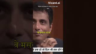 अपना कैरियर स्टार्ट करए वो तमिल एंड तेलुगू मूवी से कराए #viral #shortsviral #bholenath