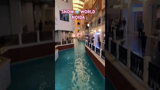 Snow world noida #venice #venicemall #noida #snow #snowworld #masti #fun #enjoy #weekend #vibes #yt