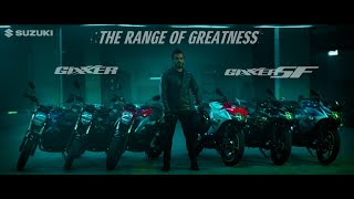 Suzuki's Range of Greatness featuring the 𝙂𝙞𝙭𝙭𝙚𝙧 𝙁𝙄 𝘿𝙞𝙨𝙘 - 𝘾𝙝𝙤𝙤𝙨𝙚 𝙔𝙤𝙪𝙧 𝘼𝙙𝙫𝙚𝙣𝙩𝙪𝙧𝙚!