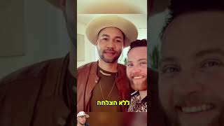 גבר נכנס להריון ? 🤯 הוא הביא ילד לעולם ? לינק לסרטון המלא בתגובות ❤️ #shorts