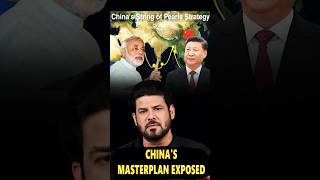 CHINA'S BIGGEST WEAPON  #ytshorts #geopolitics #china #stringofpearls