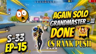 DIAMOND TO MASTER FAST CS RANK PUSH | GAMER 2.0 YT | CS RANK