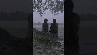 সবাই চুপ 🤫⛈️ #sahanabajpaie #kontho #shibaprasad #bengalishorts #bengalimoviesong #love #rain