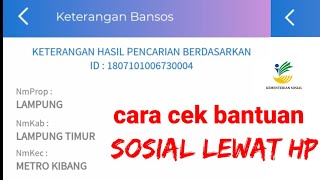 Cara cek bantuan sosial lewat hp | cek bantuan covid-19