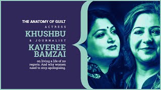 Algebra: Khushbu & Kaveree Bamzai