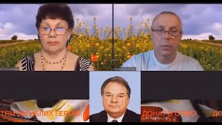 Хто вони: О.Лазаревський, І.Крипякевич, П.Тарнавський, Ю.Кондратюк-Шаргей, М.Холодний, Г.Удовенко?