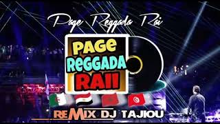 Regada Mix ddj Tajiyou2022🔥🔥🔥🇩🇿🇲🇦🇹🇳🔥🔥🔥🔥🥂🥂🍺🍻🍷🍾🍾🍾🍻🍻🍺🥂🥂🥂🍾👈