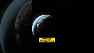 УСТУП ВЕРОНА | THE SPACEWAY