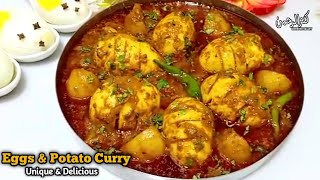 Anday Aloo Ka Salan | Tasty Egg Masala Curry Recipe | Restaurant Style Egg Potato Gravy Recipe