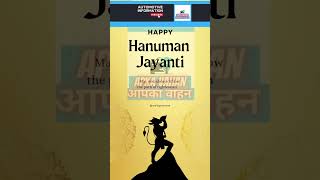 Happy hanuman jayanti #automobile #carfacts #viral #automobilenews #apkavahan