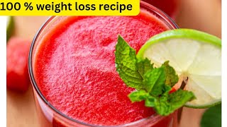 Watermelon  juice | weight loss juice | तरबूज का शरबत | Watermelon monitor | Watermelon mocktail |