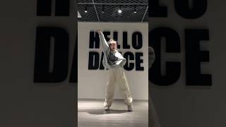 Roly-Poly | trending dance #dance #hippopdance #dancepractice #kpop #asiandancer