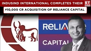 ET Now | DPIIT Approves Anil Ambani's Reliance Capital Acquisition By IndusInd International | News