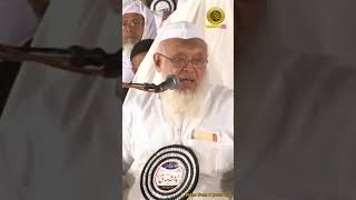 jmoyat ulamay hind short video moulana Arshad madani short video