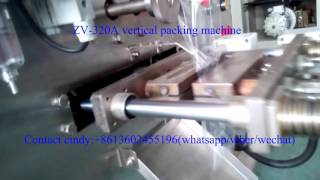 Automatic granule,grain packaging machine