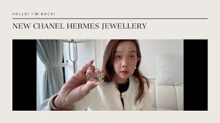 #chanel #hermes NEWin Jewellery - Chanel, Hermes, Valentino earrings, pearls, pop H! (12 items)