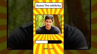 GUESS THE CELEBRITY (CHALLENGE)#shorts#short#shortfeed#shortviral#trending#trend#trendingshorts#gk