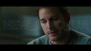 ПРОБУДЖЕННЯ | Passengers (2016) трейлер українською мовою 🇺🇦