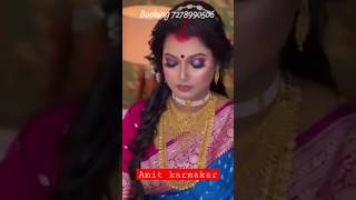 Amit karmakar makeup tutorial #shorts #ytshorts #shortfeed #shortviral @amitkarmakarmua