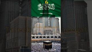 Top 10 Masjid fects #shortsviral #shorts#shortsvideo #yoitubeshorts#shortsfeed