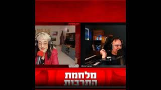 פרק 11 - קליאופטרה בנטפליקס - שחור זה המצרי החדש