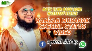 Allah Ka Aehshan Hai Whatsapp Status | Inshallah Sare Roze Rakhunga Ramzan Me Whatsapp Status