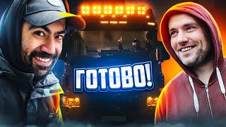 СДЕЛАЛИ КРУТОЙ СВЕТ НА SCANIA p340! День добрых дел!