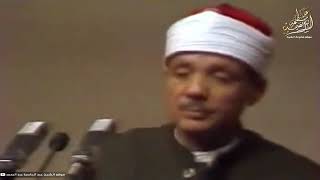 AMAZING QURAN RECITATION BY QARI ABDUL BASIT