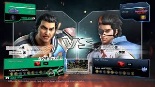 Tekken 7 Lei vs Hwoarang Ranked Match