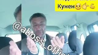 Дуо барои блогерои тоҷик😄😄