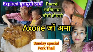 Naga Dish Axone Jwng Oma||Expired janaisw jinisanw||pork Thali||Axone with Pork recipe