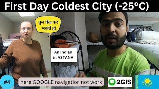 Indian In Coldest city Astana Kazakstaan 🇰🇿