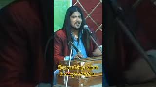 one of best sargam Vipin Shewani #youtubeshorts #ytshorts #shorts #nusratfatehalikhan