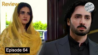 Jaan Nisar  Episode 64 Teaser & Promo Review - Har Pal Geo Drama - 19th Oct 2024