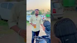 પેટ્રોલની ડીકી વગરની બાઈક ચિરાગ ઠાકોર | #comedy #funny #shortvideos #shorts #shortsfeed