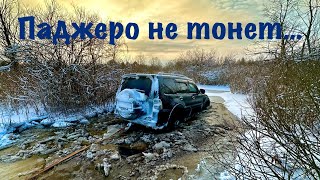 4х4 Прадо,Паджеро 4,RDX,GL,Jeep, BYD,Santa Fe.Тест на проходимость 7 Ато