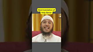 Best translation of Holy Quran by faiq naik