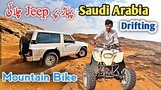 4x4 jeep driving on Mountain saudi arabia | mountain bike ride & drifting