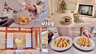 my aesthetic and chill days in my life🌨 room decor🎄 outing, apple tea, omelet soba, pork miso soup🍳