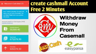 how to make cashmaal account in Pakistan | Create a fully verified Cashmaal account 2024 Hindi Urdu