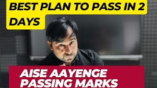 How to get passing marks in Maths in last 2 days | Class 12 Maths