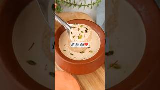 Creamy Misti Doi | Bangali famous recipe | #Shorts #youtubeshorts #viralvideo #trending #food