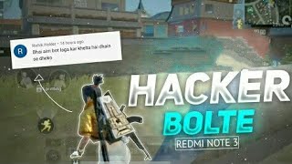 SKILLS LIKE HACKER ?🔥| BGMI MONTAGE | REDMI NOTE 3