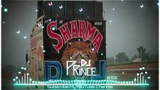 MERA BHOLA BADA GREAT FULL BASS VIBRATION MIX DJ PRINCE MBD