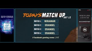 PUBG Korea Contenders 2019 DAY 12