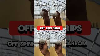 OFF SPIN GRIPS🔥💪ऑफ स्पिन ग्रिप्स🔥💪| #shorts #cricket #viral #trending #ytstudio